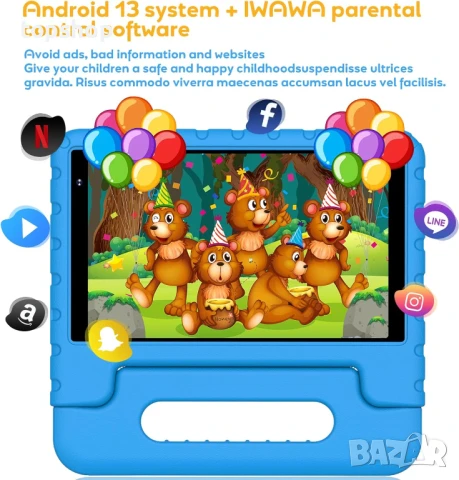 Детски таблет YESTEL с Wi-Fi 6, Android 13, 7GB RAM 64GB ROM (до 1TB), Bluetooth 5.0, 8 инча..., снимка 5 - Таблети - 50649719