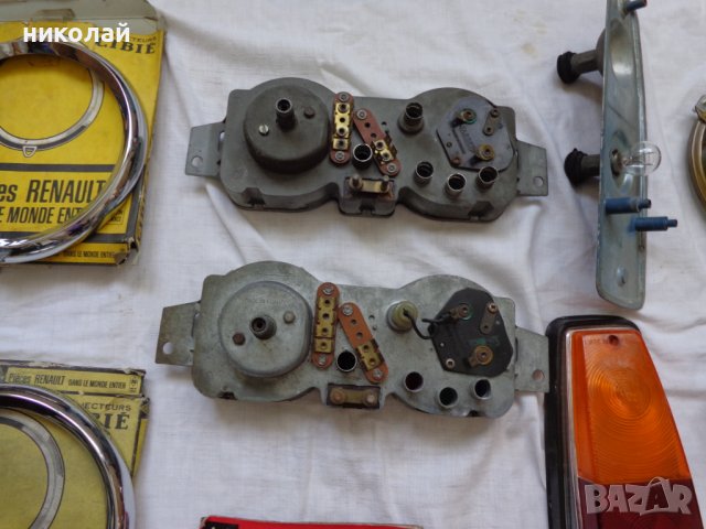 Части за ретро автомобил Рено 8 чисто нови оригинални Франция, снимка 16 - Части - 37856194