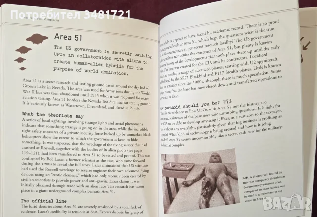 The Little Book of Conspiracies. 50 of the Worlds Greatest Theories, снимка 3 - Езотерика - 55964068