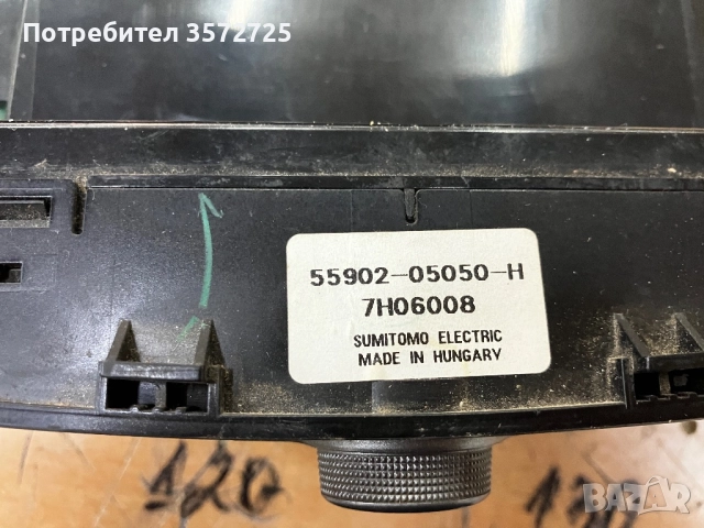 Управление на климатроник за Toyota Avensis 55900-05251, снимка 4 - Части - 52950312