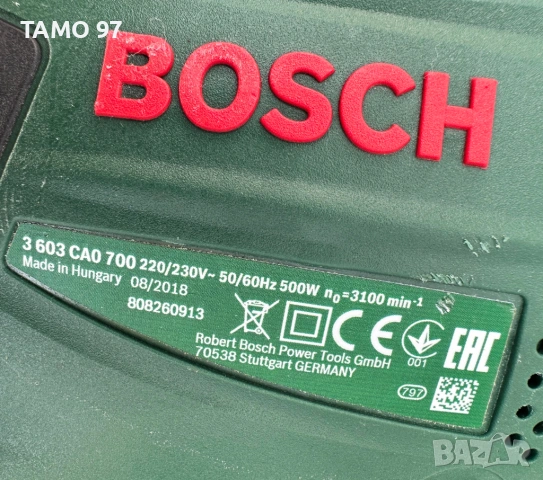 Bosch PST 650 - Прободен трион като нов! , снимка 5 - Триони и циркуляри - 54057028
