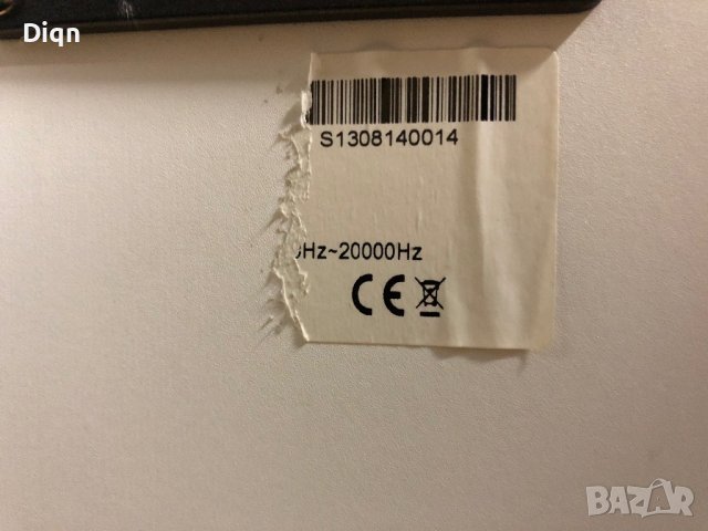 Koda 858f, снимка 12 - Тонколони - 38800351