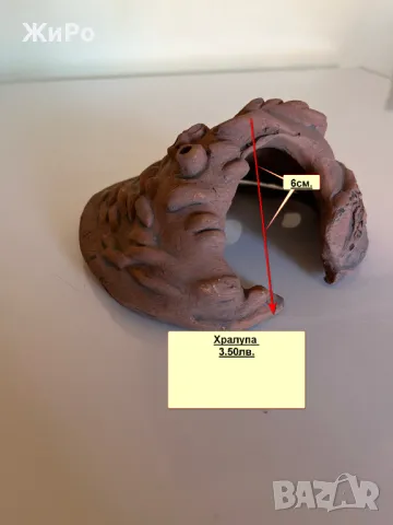 Декорации за Аквариум / Единични Бройки /, снимка 11 - Оборудване за аквариуми - 48493091
