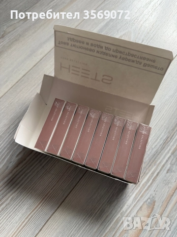 Heets teak selection 8 кутии, снимка 2 - Друга електроника - 52875125