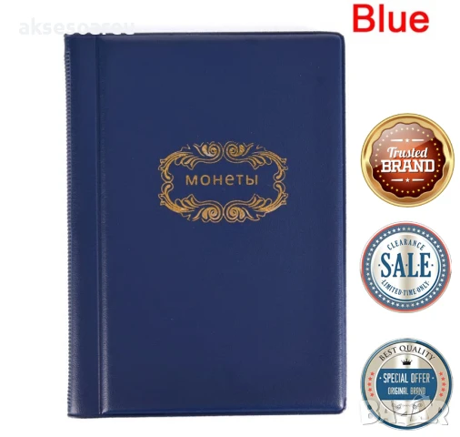 Нов Кожен албум Класьор руски за монети книга 120 джобчета за колекции съхранение Калъф монетник, снимка 11 - Нумизматика и бонистика - 50480324