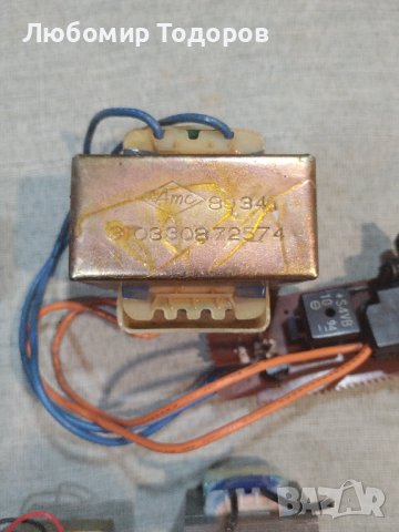 Електронна скрап или за ползване -- 8, снимка 4 - Друга електроника - 42893031