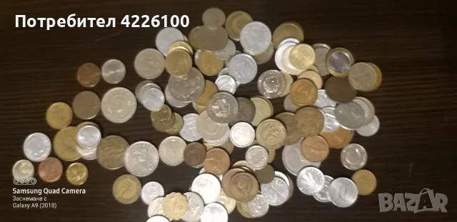 Лот 120 броя чуждестранни монети, снимка 4 - Нумизматика и бонистика - 50417730