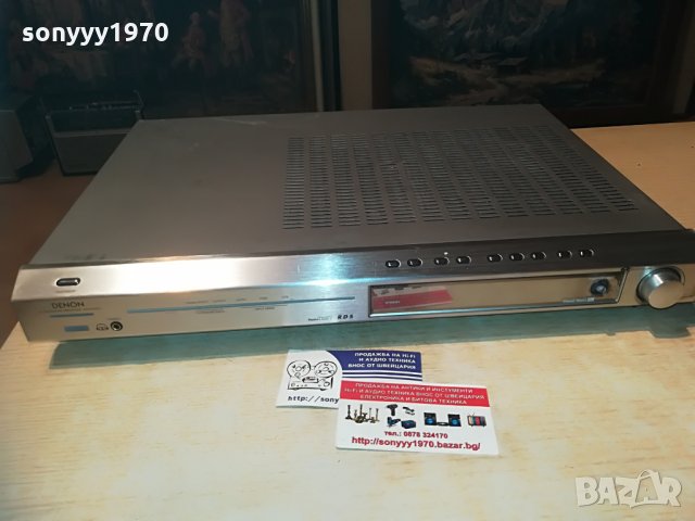 denon avr-550sd receiver-внос switzerland, снимка 5 - Ресийвъри, усилватели, смесителни пултове - 29292787