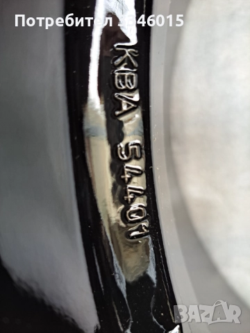 продажби, снимка 5 - Гуми и джанти - 52565884