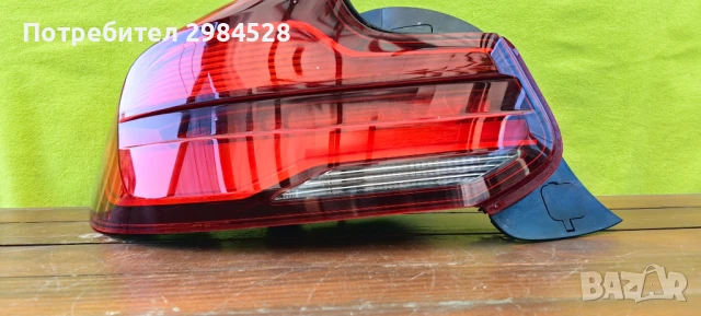 Ляв стоп за BMW 2 F22 F23