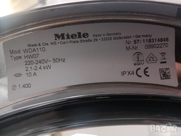 Почти нова пералня Миеле Miele W Classic Made in Germany A+++ 7кг 2 години гаранция!, снимка 3 - Перални - 53040210