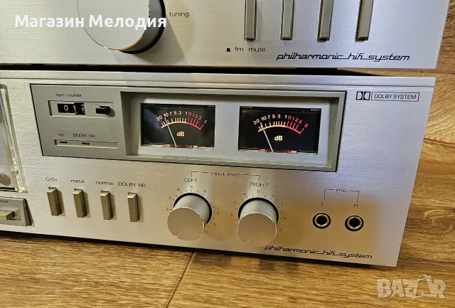 Усилвател Nordmende Philharmonic HiFi 1000 – Ретро Система Западногерманска класика, Аналогов звук , снимка 7 - Ресийвъри, усилватели, смесителни пултове - 55735096