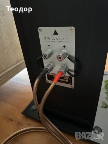 Система за домашно коно TRIANGLE COMÈTE EZ PVC ,TRIANGLE ANTAL EZ PVC , Voce EZ, снимка 5 - Аудиосистеми - 49308747