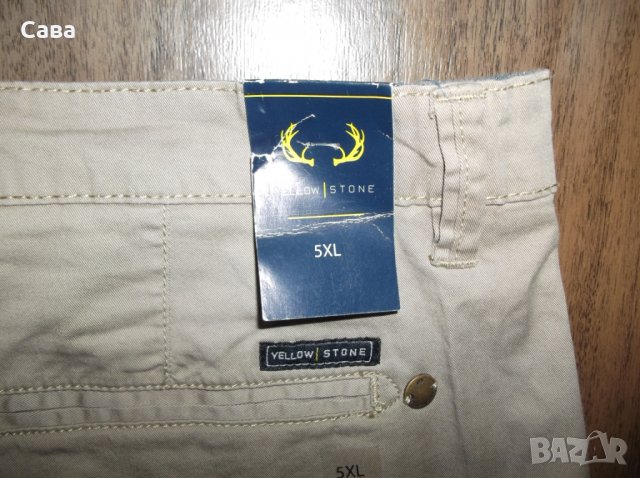 Къси панталони YELLOW STONE   мъжки,3ХЛ, снимка 2 - Къси панталони - 29524980