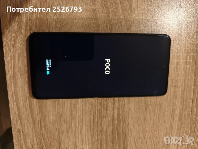 Мобилен телефон Xiaomi Poco X3 PRO, 8 RAM, 256GB, снимка 2 - Xiaomi - 53952613