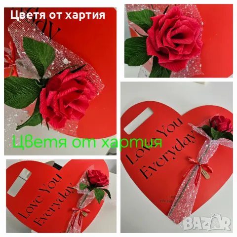 Букет с бонбони/цветя от хартия /8 март , снимка 2 - Подаръци за жени - 49246508