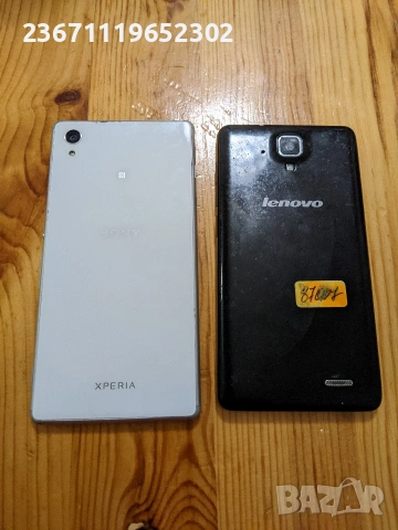 Sony Xperia M4 aqua и Lenovo 