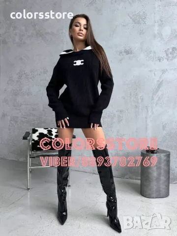 Луксозен блузон Celine-VL-G130