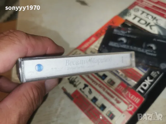 ВЕСЕЛИН МАРИНОВ-ОРИГИНАЛ 0509261917H2E8R, снимка 12 - Аудио касети - 55962758