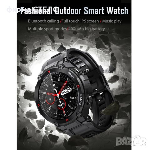 Спортен смарт часовник STELS KS22,Водоустойчив IP68, снимка 8 - Смарт часовници - 40247816