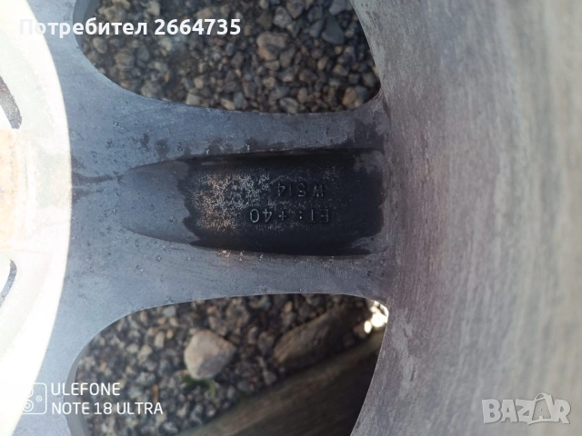 Лети джанти 5х112 18 цола с зимни гуми 255/55/18, снимка 7 - Гуми и джанти - 54348426