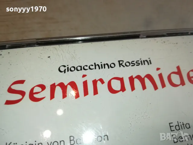 ROSSINI X3 CD 1903251636, снимка 10 - CD дискове - 49560210