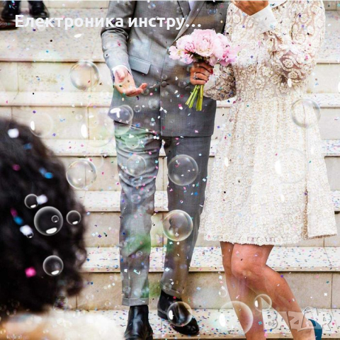 Машина за сапунени балони, снимка 2 - Друга електроника - 44697422