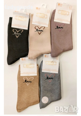 Дамски Термо чорапи от Кашмир.Модел 079F.