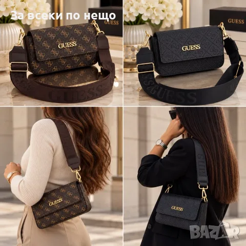 Guess Дамска Чанта Гес - Различни Цветове Код SBF50