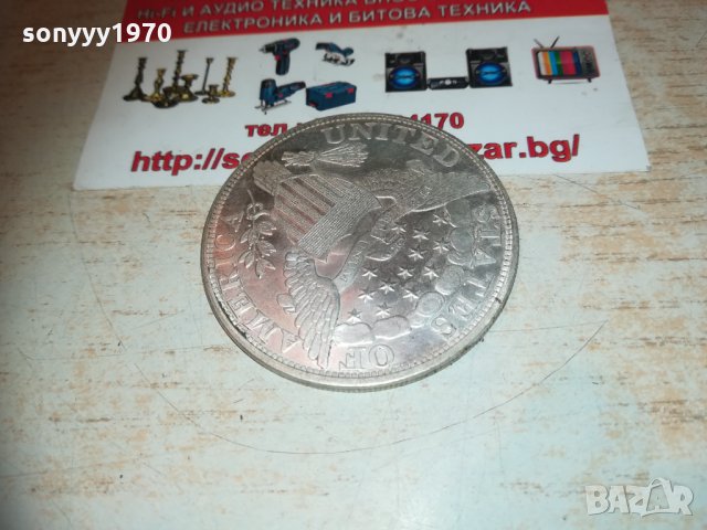 1804 DOLLAR за колекция 0203210755, снимка 9 - Колекции - 32007711