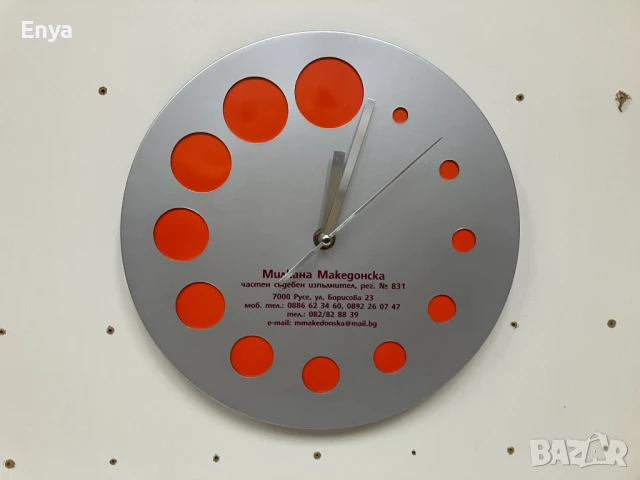 Стенни кварцови часовници, снимка 12 - Стенни часовници - 51193179