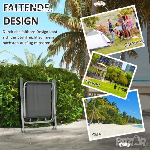 4 сгъваеми градински стола, снимка 5 - Столове - 52718825