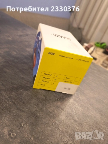 Наргиле Dschinni clyde, снимка 8 - Наргилета - 54323643