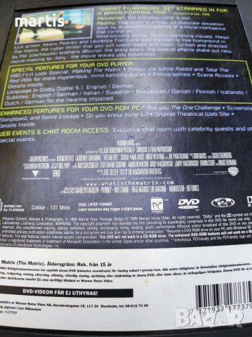 The Matrix DVD, снимка 4 - DVD филми - 37868070