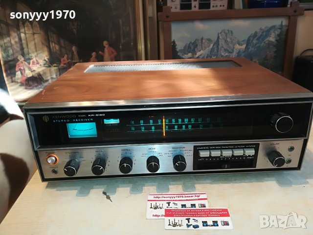 KENWOOD 1910221943, снимка 9 - Ресийвъри, усилватели, смесителни пултове - 38386238