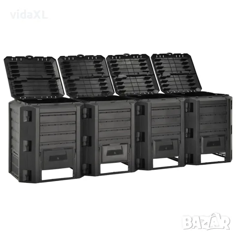 vidaXL Градински компостер, черен, 1600 л, снимка 1 - Разсади - 56146667