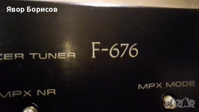 Pioneer F-676, снимка 4 - Ресийвъри, усилватели, смесителни пултове - 52124783