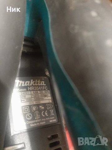 Мощни японски перфоратори, снимка 6 - Бормашини - 50589526