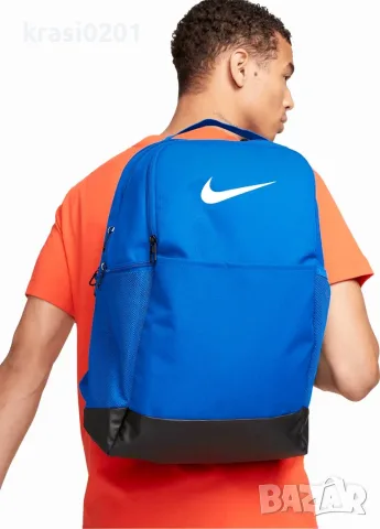 Оригинална раница - Nike Brasilia 24л., синя