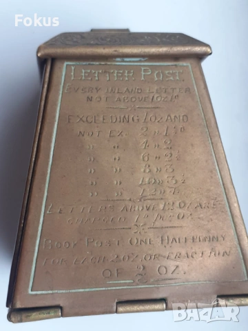 Английска месингова кутийка за игли W.Avery & Sons 19 век, снимка 2 - Антикварни и старинни предмети - 54070500