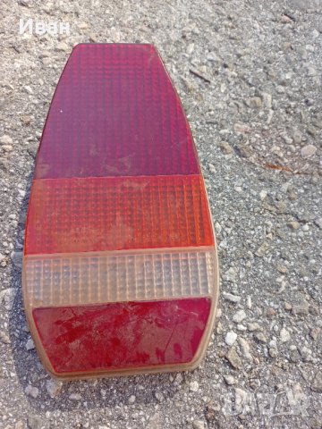Продавам резервни стъкла за стопове и мигачи на Skoda 105 120 
