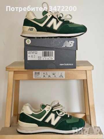 Маркови дамски обувки (2), снимка 13 - Дамски ежедневни обувки - 52718619