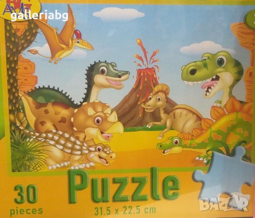 Детски пъзел с динозаври , снимка 1 - Игри и пъзели - 40010209