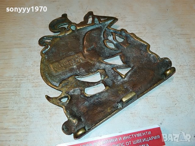 КОРАБ-МЕД МЕСИНГ-MADE IN ENGLAND 2405221441, снимка 10 - Антикварни и старинни предмети - 36861351