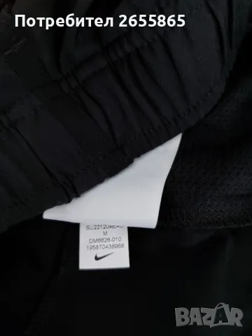 Мъжко долнище Nike, снимка 9 - Спортни дрехи, екипи - 48677148
