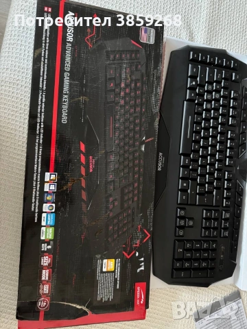 геймърска клавиатура Speedlink ACCUSOR, снимка 2 - Клавиатури и мишки - 53188500