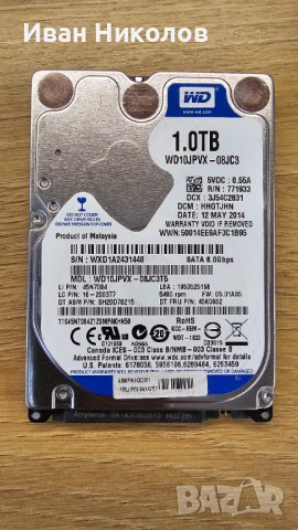 HDD WD 2.5 1tb хард диск hard disk 100% здраве, снимка 2 - Твърди дискове - 42099281