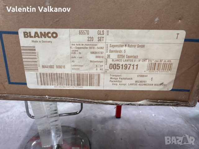 Кухненска мивка Blanco Lantos 8, снимка 3 - Други - 53053759