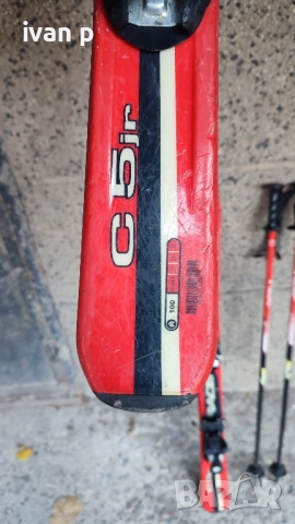 Детски ски, снимка 3 - Зимни спортове - 51945942
