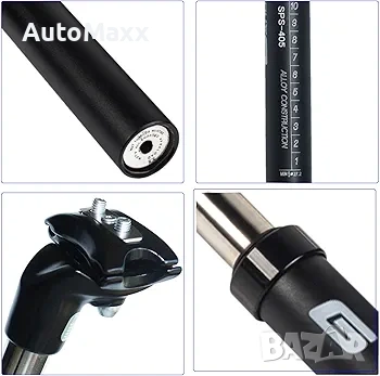 Тросионно колче за MTB BMX планински велосипед шосеен велосипед електрически велосипед , снимка 7 - Аксесоари за велосипеди - 54105900